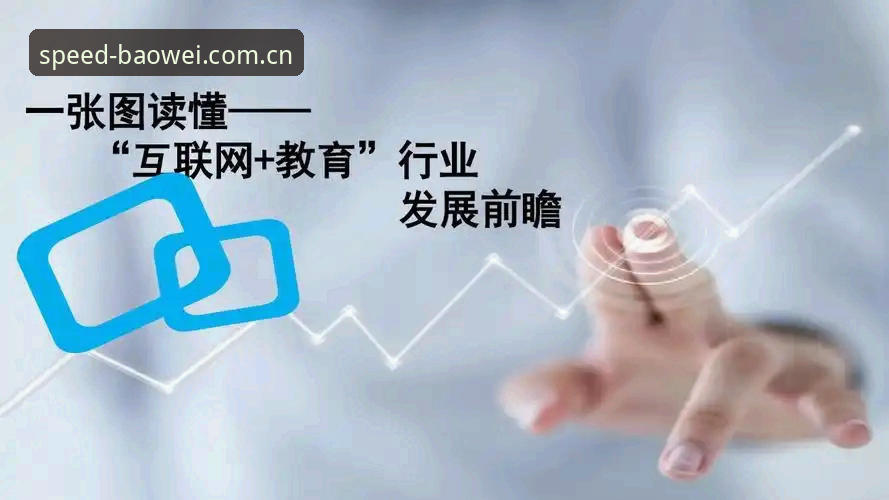 宝威体育平台正版下载全面解析：从行业趋势看产品价值